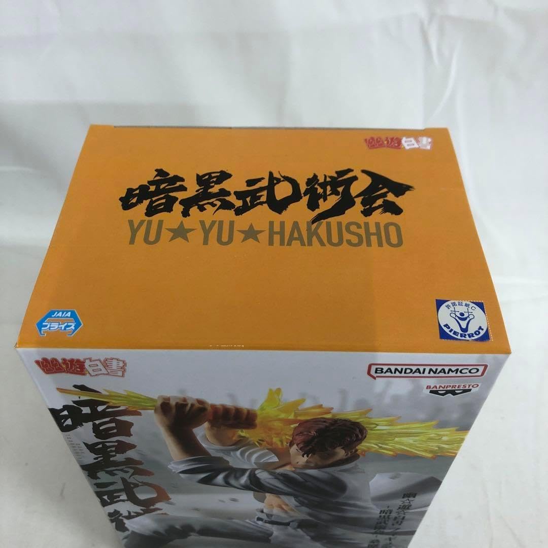 プライズ　幽☆遊☆白書　暗黒武術会　6種まとめ売り UFJ062 幽☆遊☆白書 暗黒武術会 桑原和真 6個セット